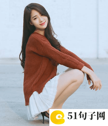小女生昵称简短唯美可爱 