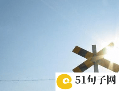好听的问道游戏情侣名字 