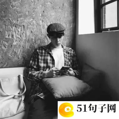 简约伤感网名分享 放下一切潇洒走开 