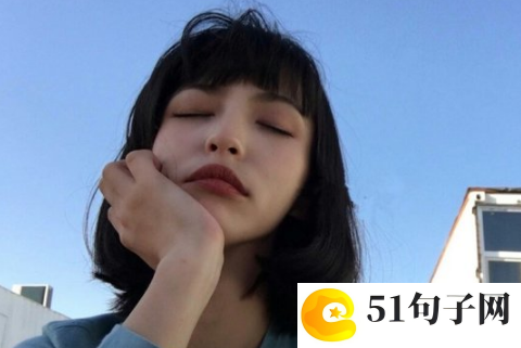 高端大气上档次的网名_爱它毁我妳不配i 