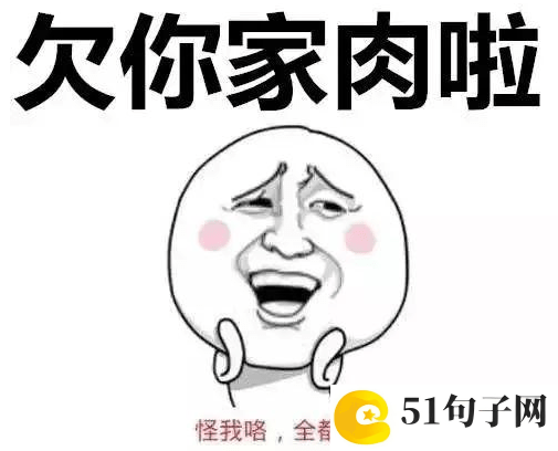 八个字伤心难过的网名 