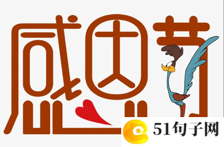 最牛逼的微信名