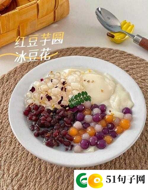 豆花免费跳转入口官：带你领略精彩的络世界