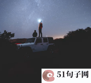 又长又拉风的网名