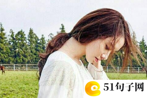 最新的非主流姐妹网名 