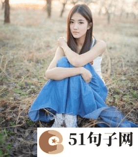 问道游戏名字大全、﹏乾清宫✯ 