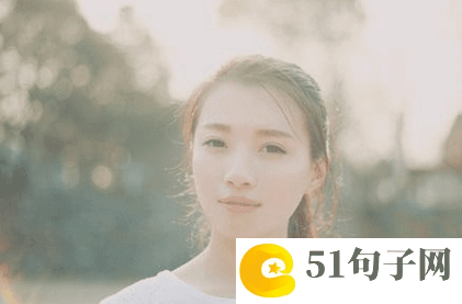 男单身网名 