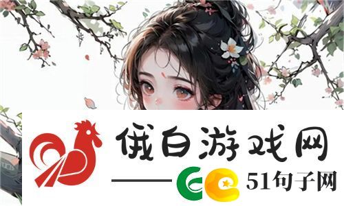 办公室干湿两重天！能不能在办公室干湿你看点强烈推荐：探索你的工作环境