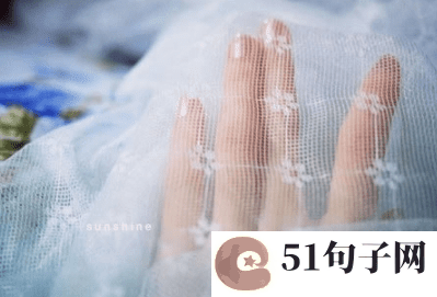 很安静的网名设计_晓丝 