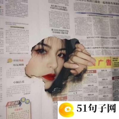 失恋网名_上分大魔王 