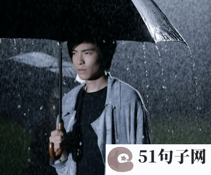 奋斗女网名 