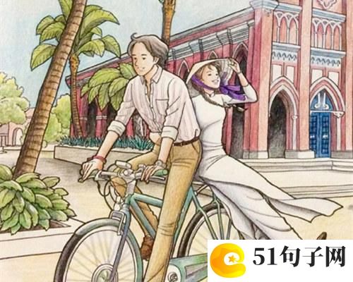 男生超拽陌陌个性网名昵称 独特灬之颠 