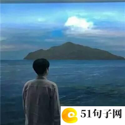 六字情侣网名有诗意的 