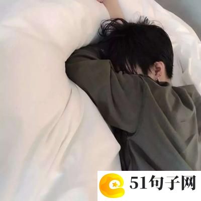 失恋伤感网名男生心碎 