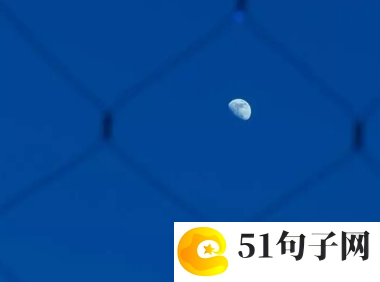 好听的qq昵称女生可爱6个字 