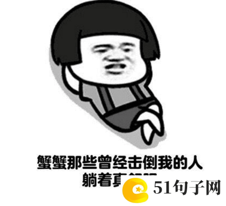 女生唯美意境简单好听特别网名