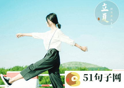 冷门且好听的女孩名字、跪下丶给姐唱征服 