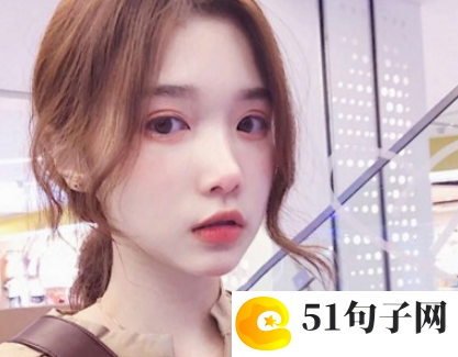 2021最新版霸气超拽的火星文网名