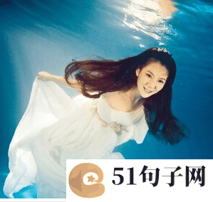 冷门好听的女生英文名 &nbsp;失兴疯