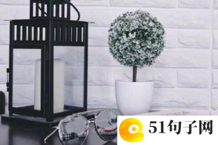 七个字搞笑网名笑死人 