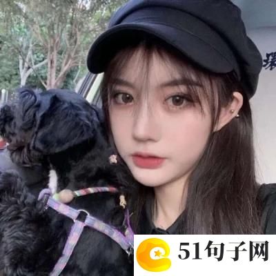王牌战士情侣名字甜蜜 