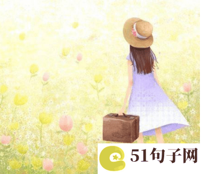 qq群网名 伤感 