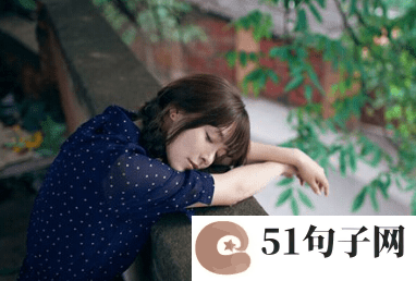 王者荣耀励志人生语录