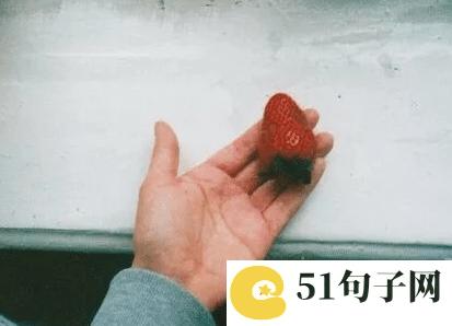 温暖网名男生 