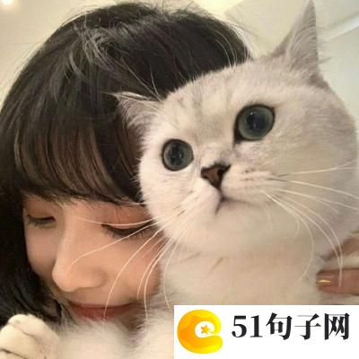 适合女生的网游名字 迟归 