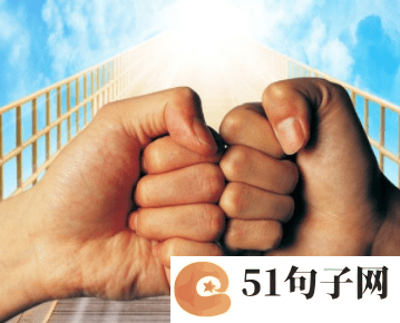 7字网名好听又吸引人 