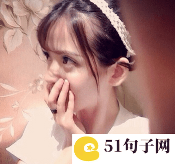 可爱网名女生超萌清新小甜心 