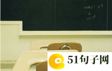 深情的网名1个字 