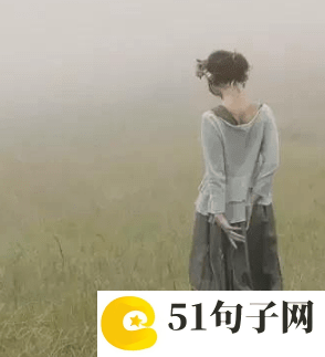 绝地求生4个字的男生名字 