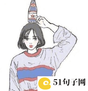 快手网名昵称简单好听、就这么疯疯癫癫乀 