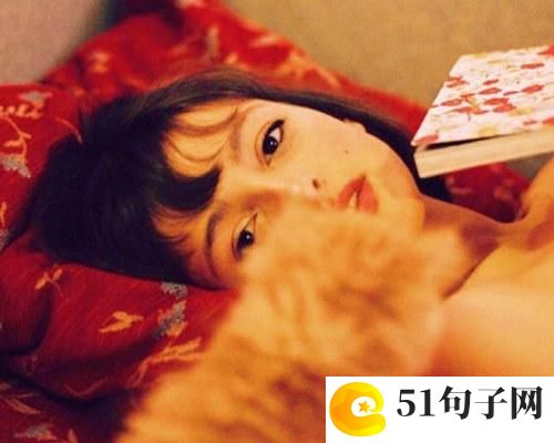 幸福长网名