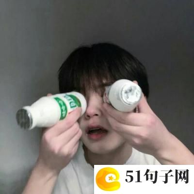 五字诗句唯美情侣网名 