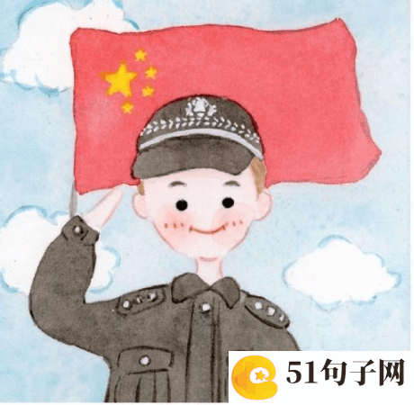 给人温暖感觉网名女 城中有你 