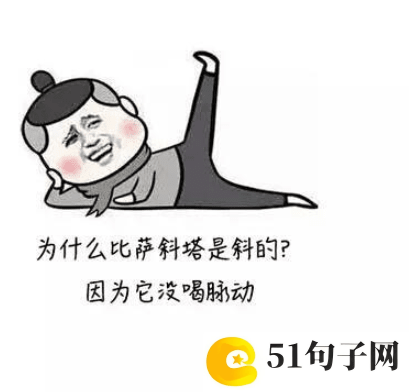 昵称2021最火爆男 