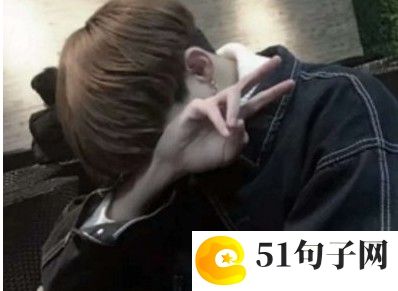对婚姻失望的网名_青春永远都是痛的 