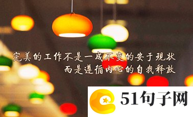 奇葩的情侣网名 