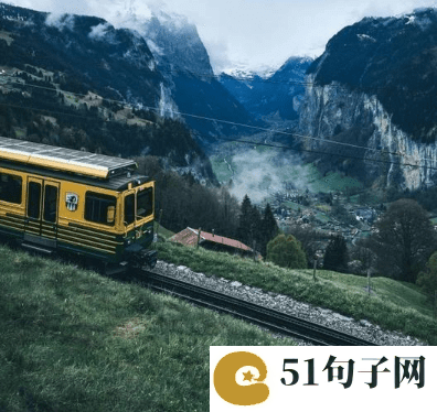 六个字古风韵味的网名情侣 