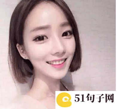 皮一点又蛮可爱的网名王者荣耀、可馨 