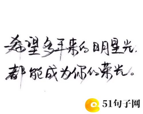 安静的网名女生 