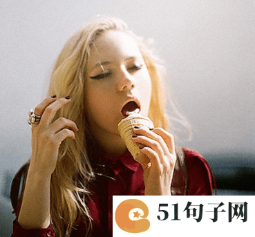 霸道网名女、缺烟缺酒缺心眼&de 