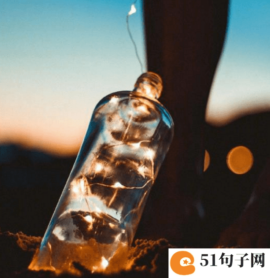 快乐网名 