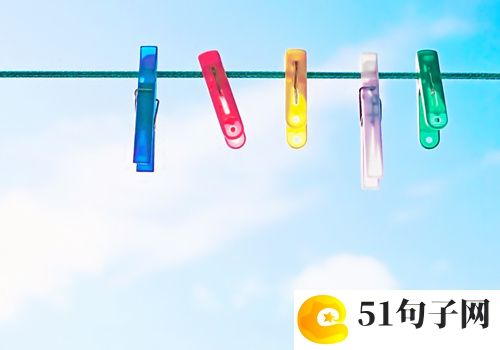 问道手游5个字名字 病态 