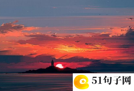 超长16个字的网名大全 