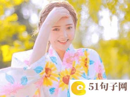 4个字简单气质淡淡的网名大全
