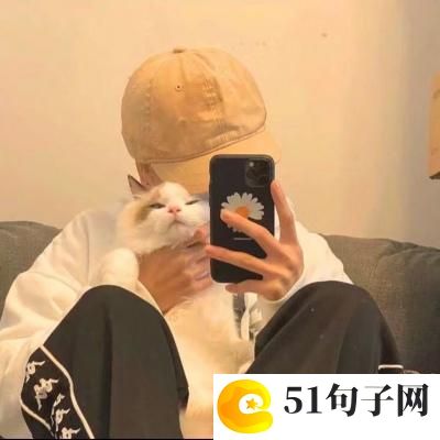 霸气侧漏超长有意思的繁体字网名推荐