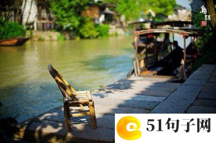 微信名沙雕快乐、ღ雨ㄟ依然ャ 